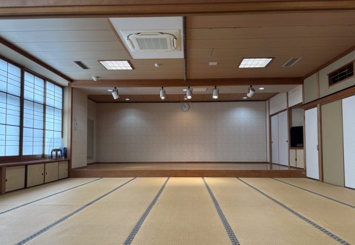 和室A